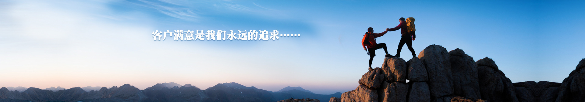 無錫蘭(lan)燕包裝有(you)限公司